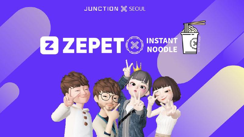 Featured image of post Show your Avater in Zepeto World Cup! - Junction X Seoul 2020